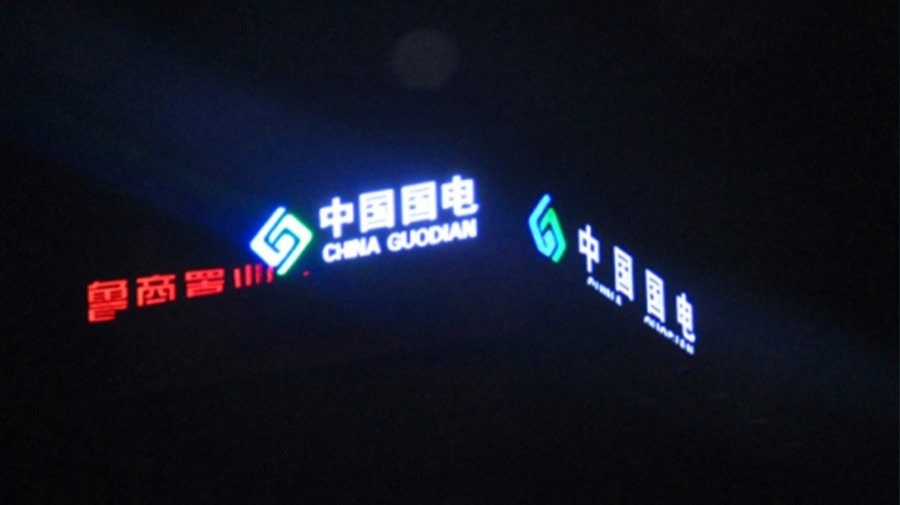 http://m.76152.cn/wp-content/uploads/2024/03/2022090916304337318.jpg