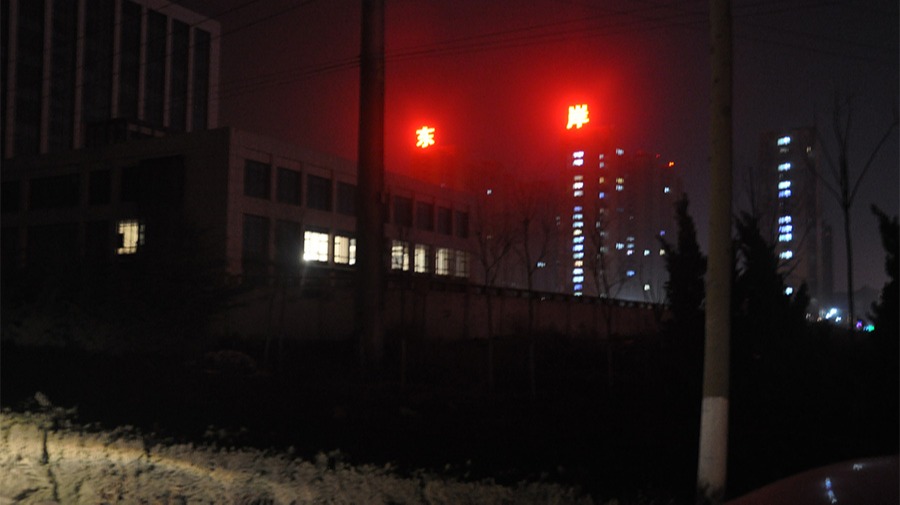 http://m.76152.cn/wp-content/uploads/2024/03/2022091410005967867.jpg