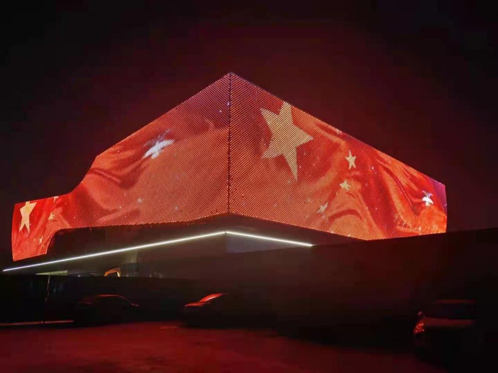 http://m.76152.cn/wp-content/uploads/2024/03/2022091410022710797-1000x750.jpg