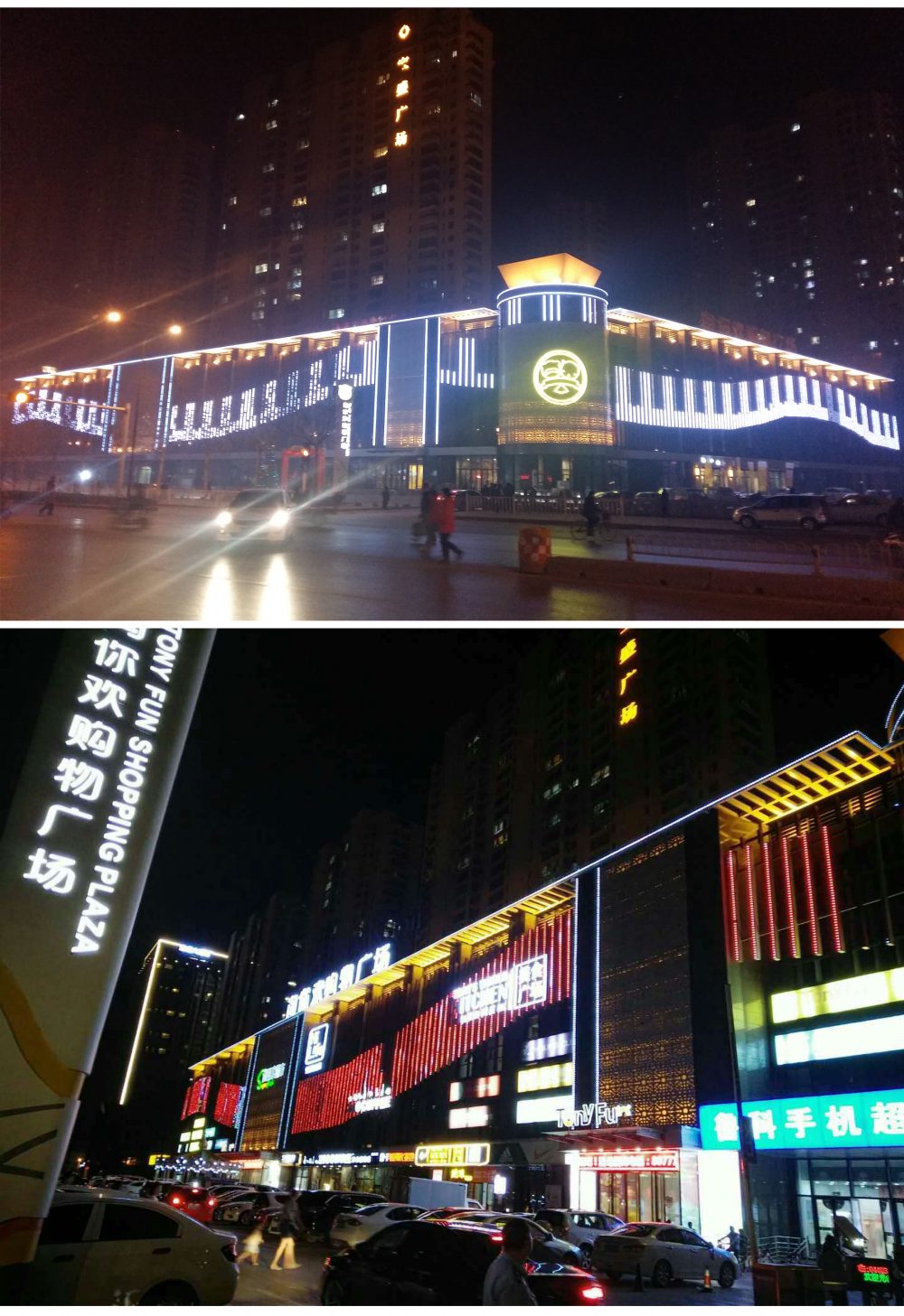 http://m.76152.cn/wp-content/uploads/2024/03/2022123015304199198-1000x1457.jpg