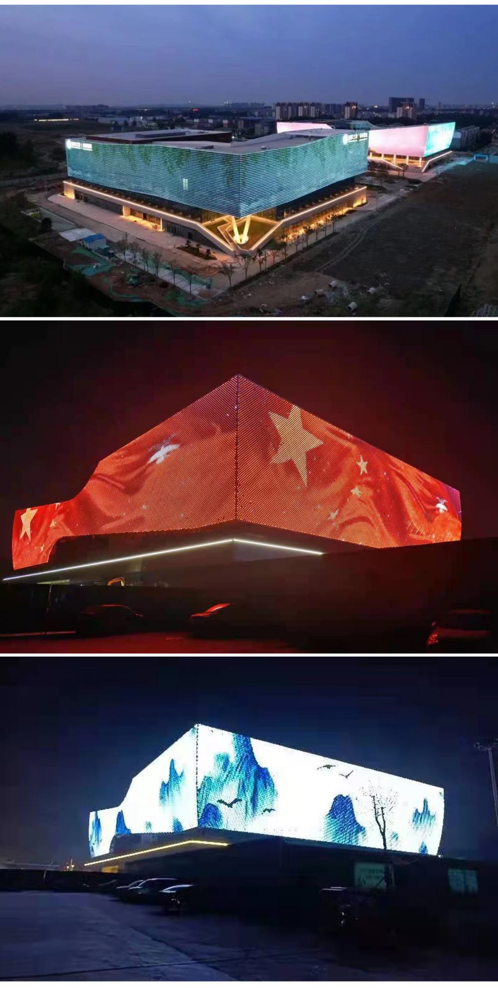 http://m.76152.cn/wp-content/uploads/2024/03/2023010310534845070-1000x1983.jpg