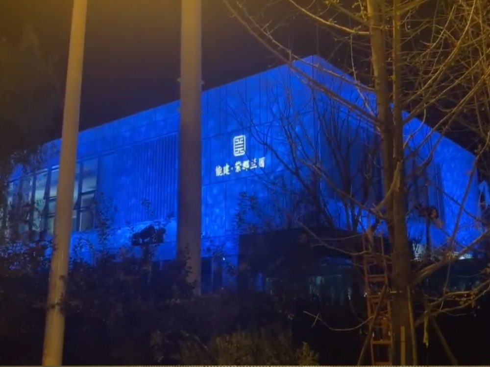http://m.76152.cn/wp-content/uploads/2024/03/2023020216513296593-1000x750.jpg
