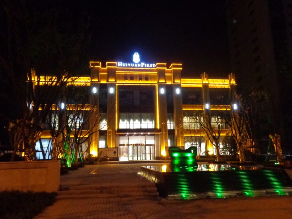 http://m.76152.cn/wp-content/uploads/2024/03/2023020309375869508-1000x750.jpg